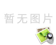 赵士林