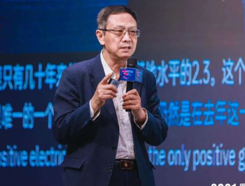 11月4日，贾康出席“时代诺奖中国行暨第六届企业创新生态圈大会”