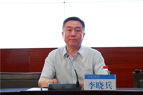 李晓兵