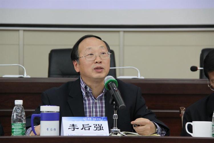 李后强  ​