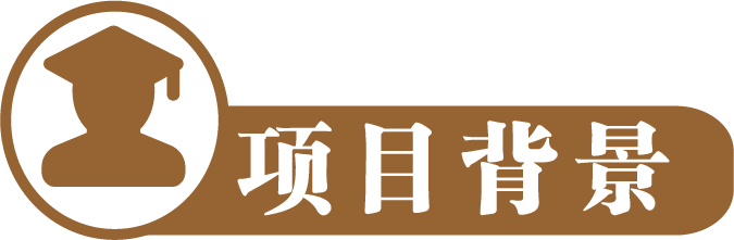 项ç®èæ¯1 项ç®èæ¯1