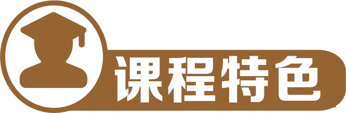 课ç¨ç¹è²1 课ç¨ç¹è²1