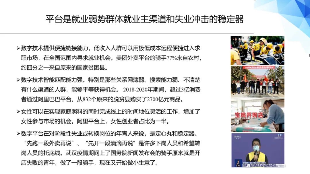 1672023874115972.jpg 微信图片_20221226110102.jpg