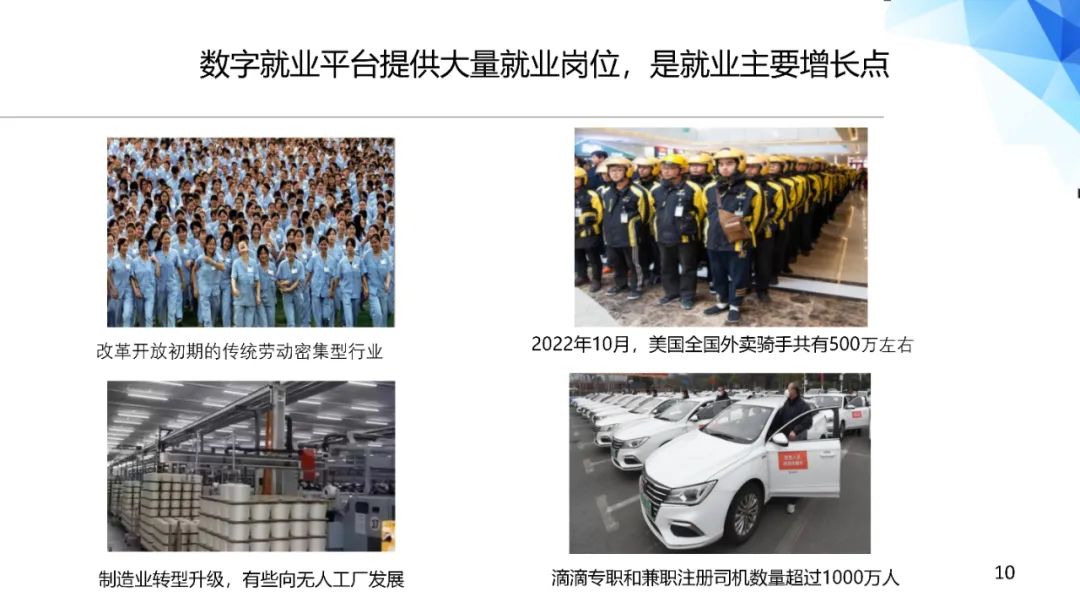 1672023865628889.jpg 微信图片_20221226110050.jpg